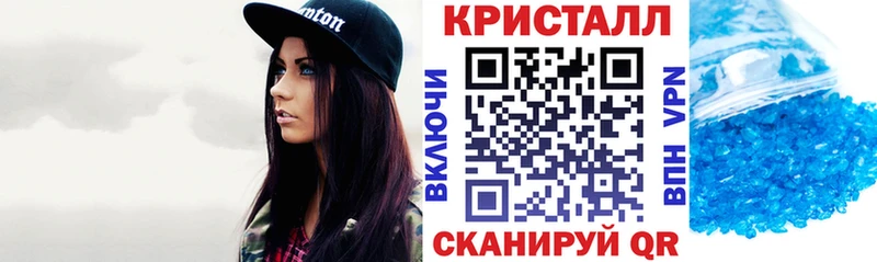 гидра онион  дарнет шоп  Мураши  Amphetamine VHQ 