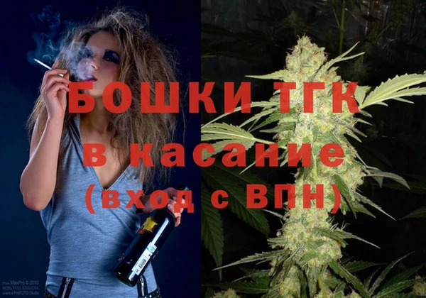 марки nbome Алексин