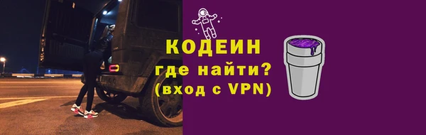 а пвп мука Приозерск
