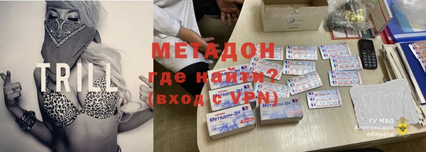 прущая мука Алексеевка