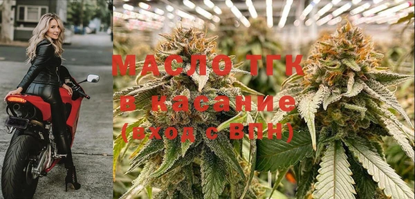 марки nbome Алексин