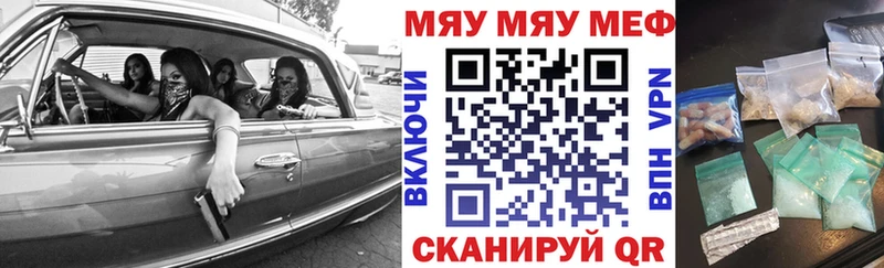 хочу наркоту  Мураши  Меф VHQ 