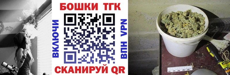 Марихуана марихуана  где продают   Мураши 
